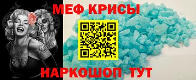 Альфа ПВП Краснокаменск