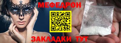 MDMA Premium VHQ Краснодар