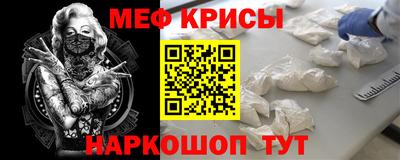 каннабис Анжеро-Судженск