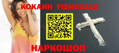 MDMA Premium VHQ Краснодар