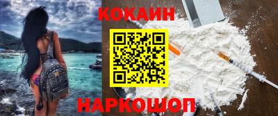 MDMA Premium VHQ Краснодар