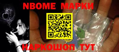 гашиш Конаково