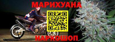 MDMA Premium VHQ Краснодар