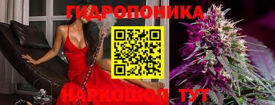 MDMA Premium VHQ Краснодар