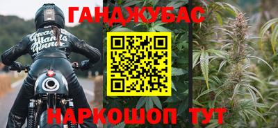 MDMA Premium VHQ Краснодар