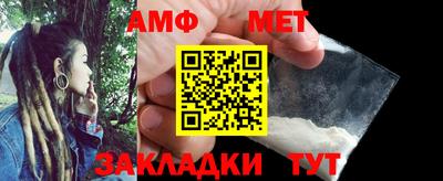 гашиш Конаково