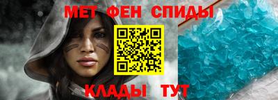 каннабис Комсомольск-на-Амуре