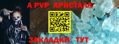 MDMA Premium VHQ Краснодар