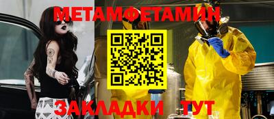 MDMA Premium VHQ Краснодар