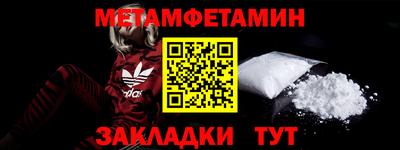 MDMA Premium VHQ Краснодар
