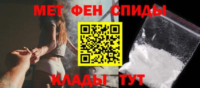 прущая мука Коммунар