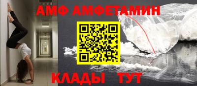 MDMA Premium VHQ Краснодар