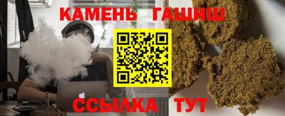 spice Краснознаменск
