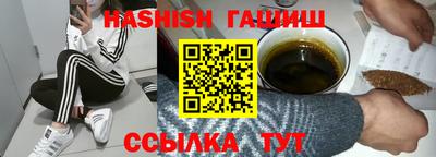 Альфа ПВП Краснокаменск