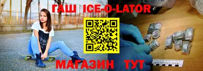 MDMA Premium VHQ Краснодар