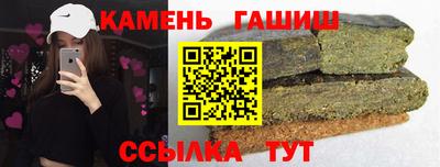 spice Краснознаменск