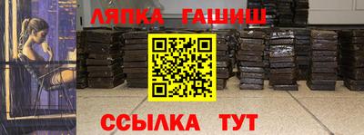 MDMA Premium VHQ Краснодар