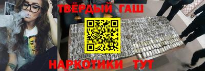 MDMA Premium VHQ Краснодар