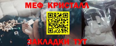MDMA Premium VHQ Краснодар