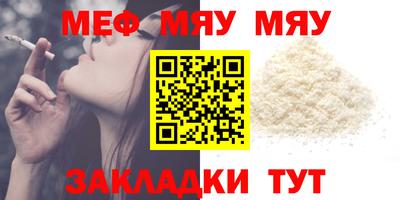 MDMA Premium VHQ Краснодар